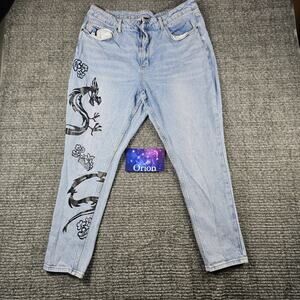 Disney Princes Mulan Graphic High Waisted Mom Jeans Light Wash Blue Women Sz 18w